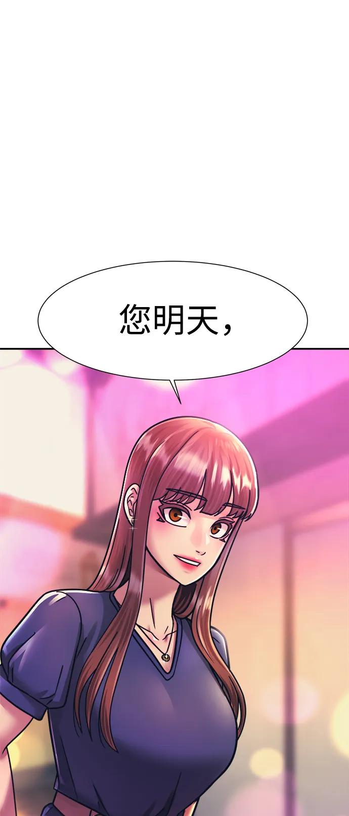 第59话72