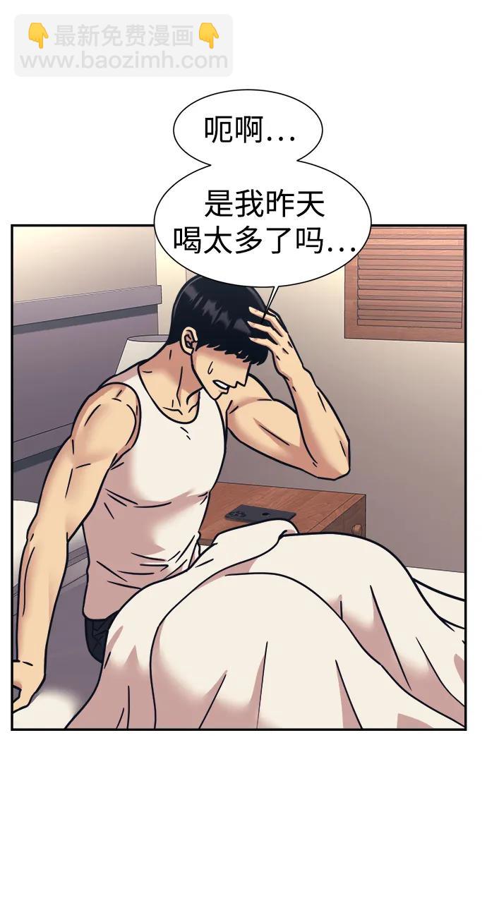 第60话16