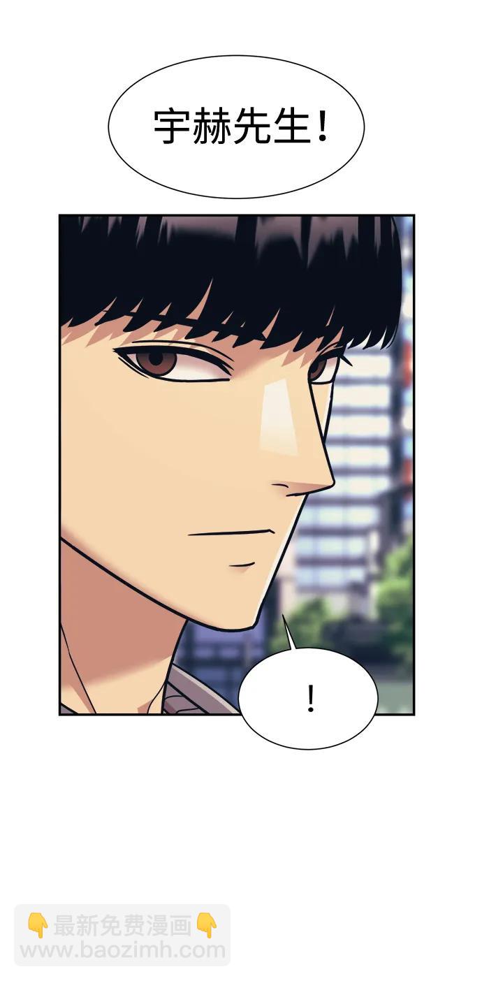 第60话20