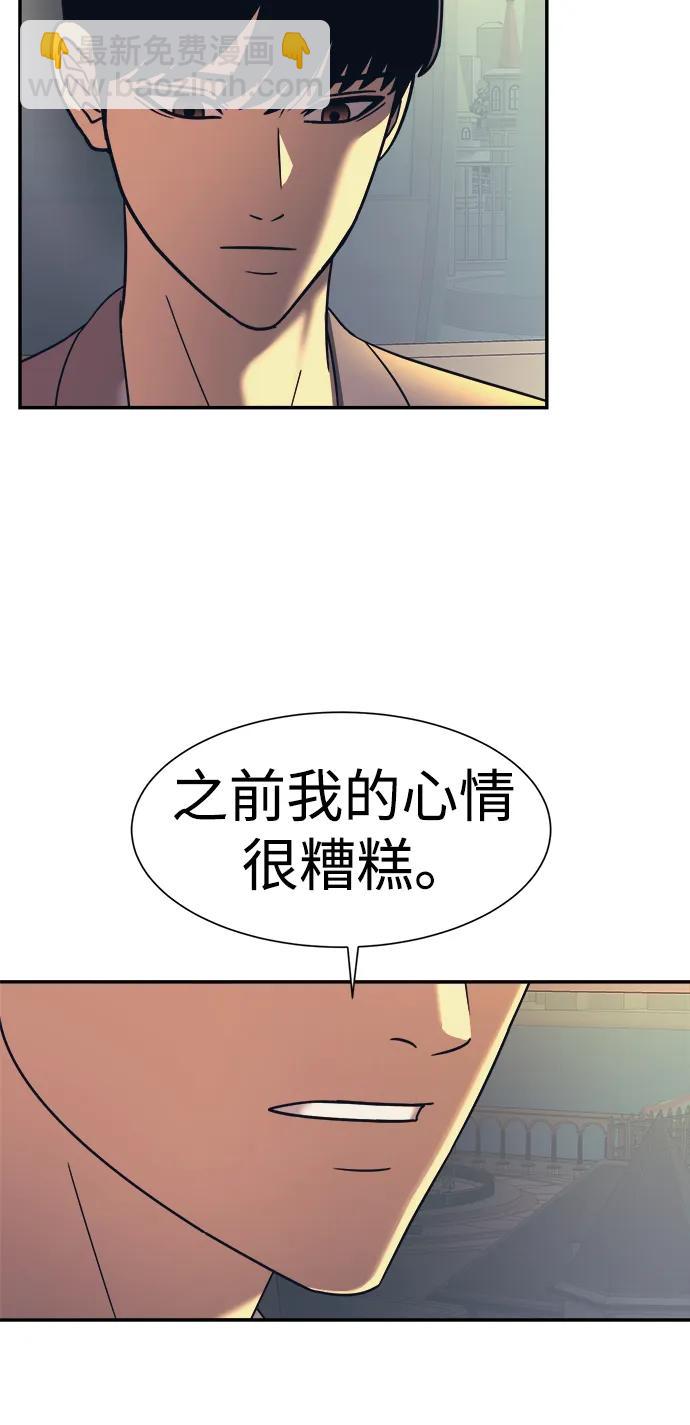 第60话34
