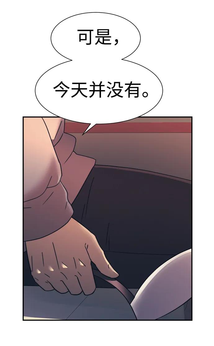 第60话36