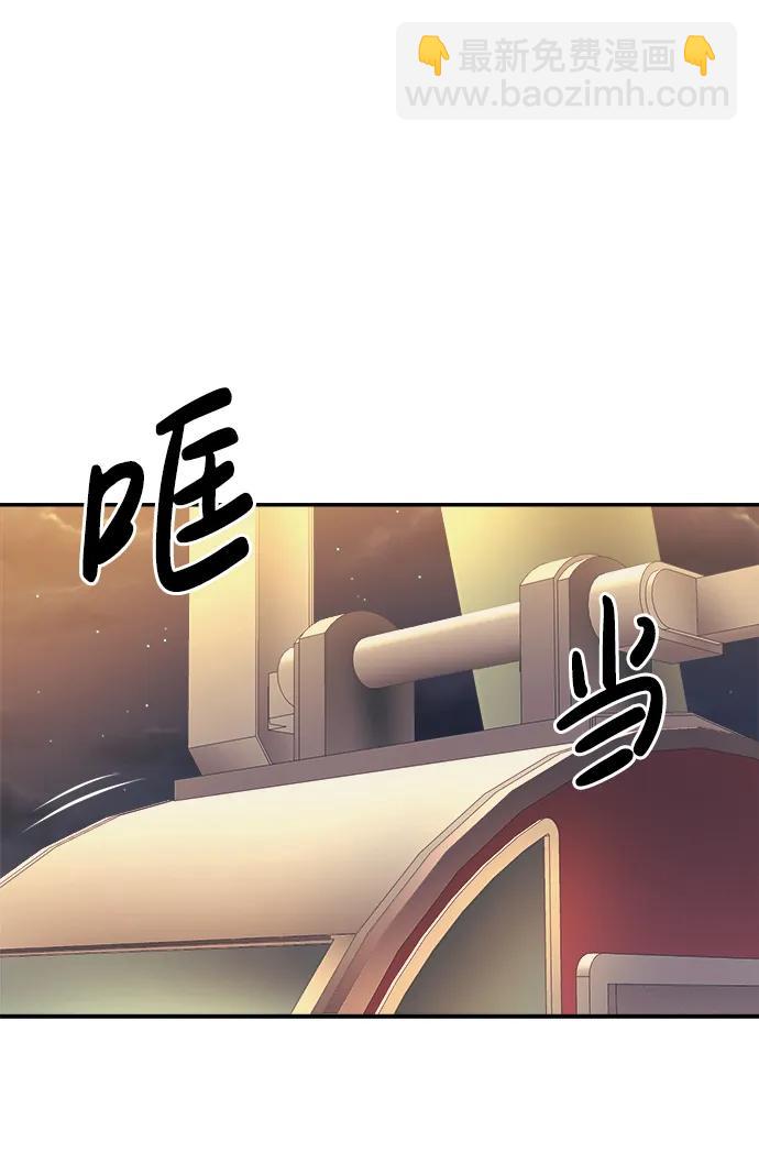 第60话41