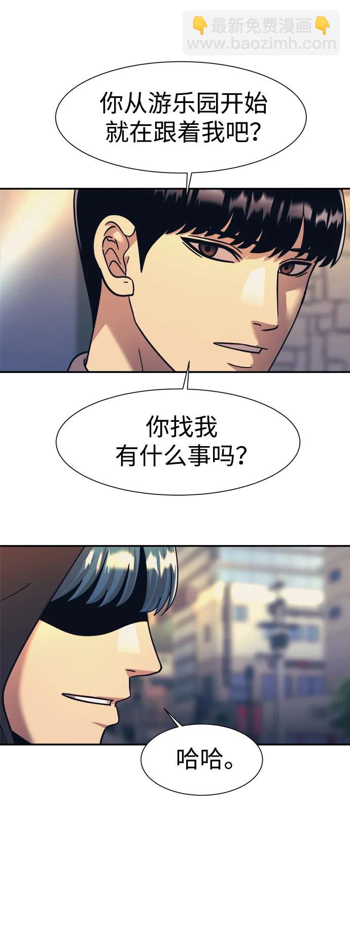 第60话57