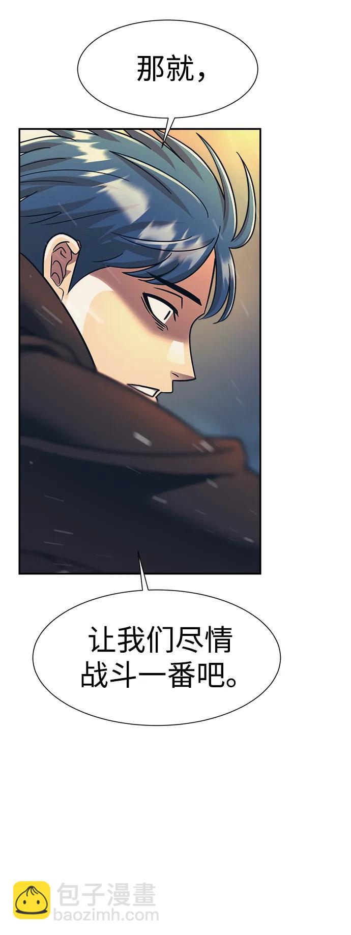 第60话65