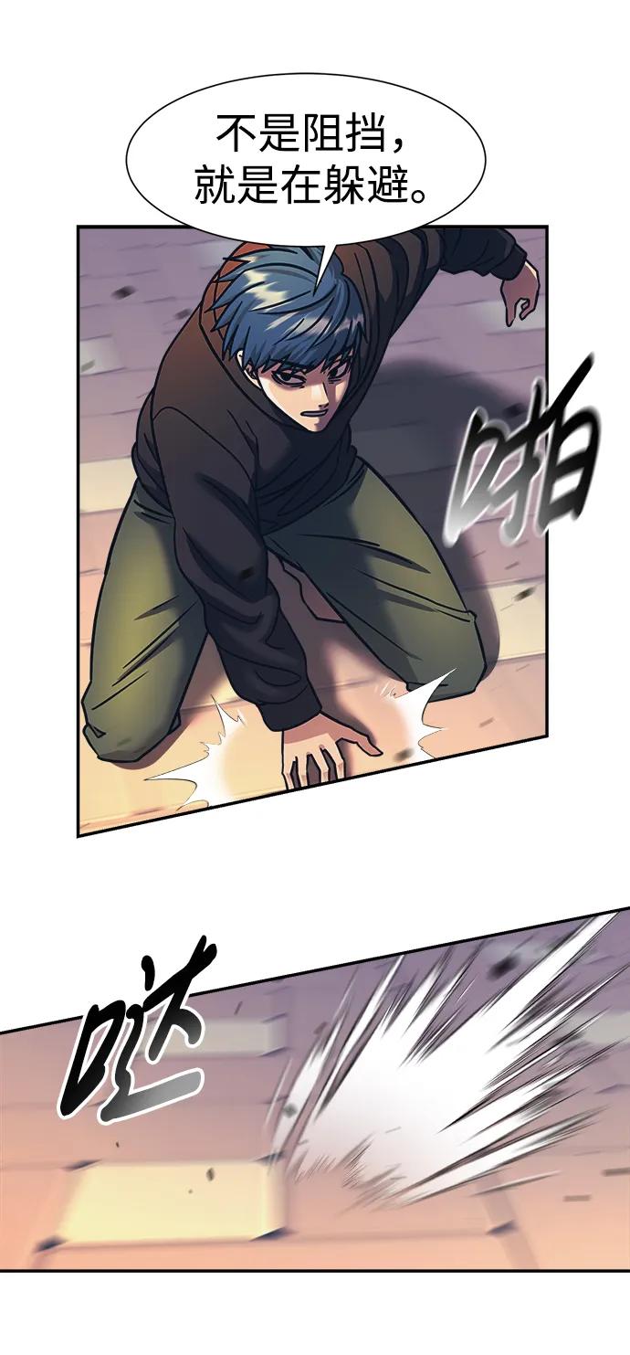 第61话16