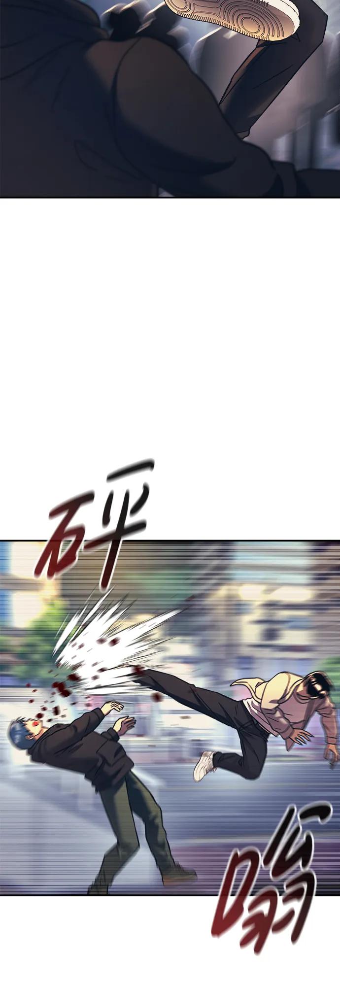 第61话25