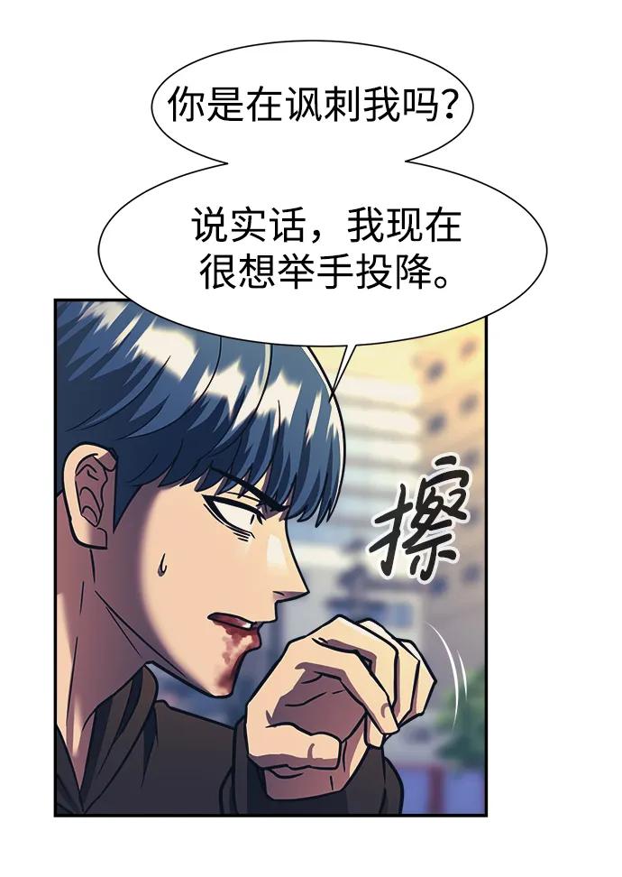 第61话28