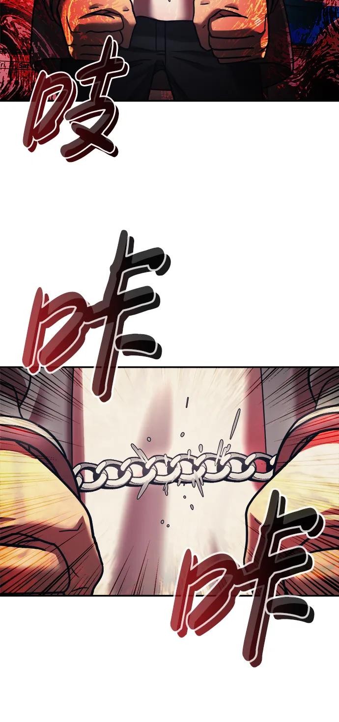 第61话69
