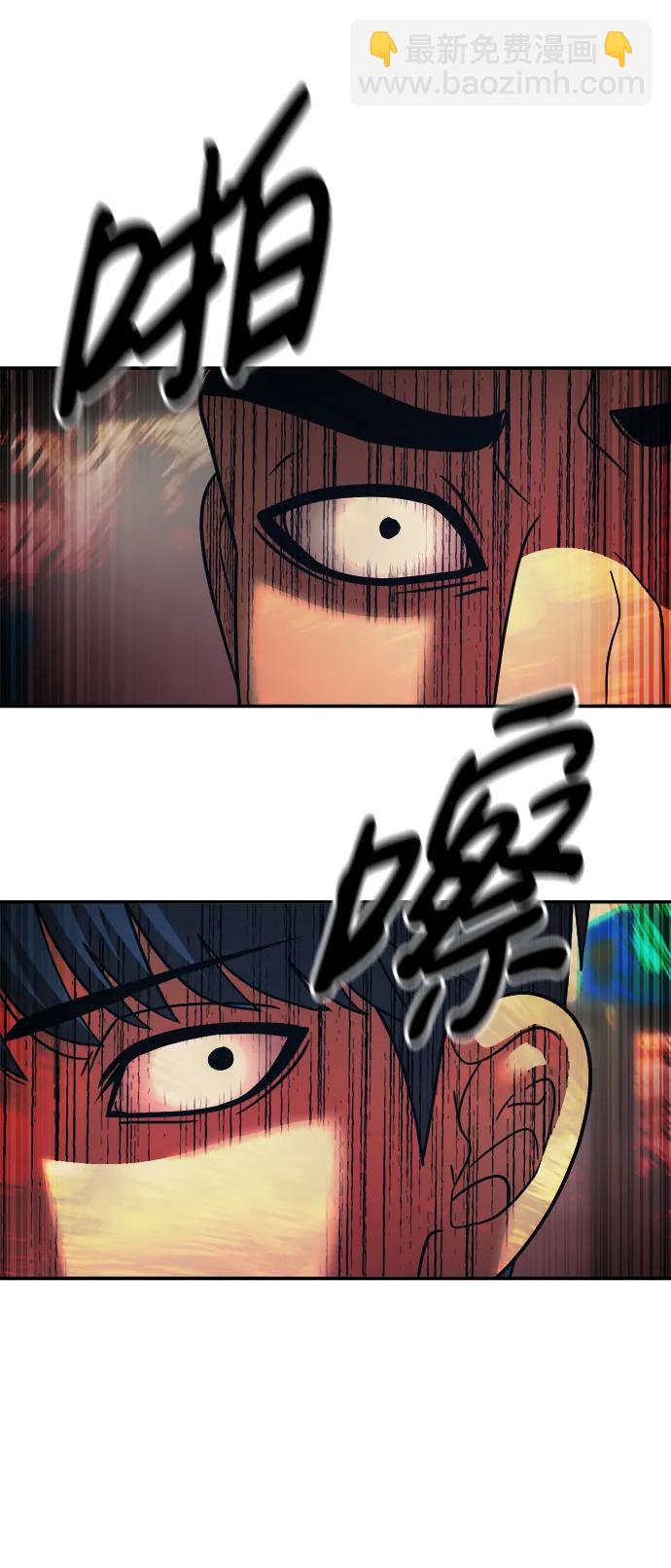 第61话70