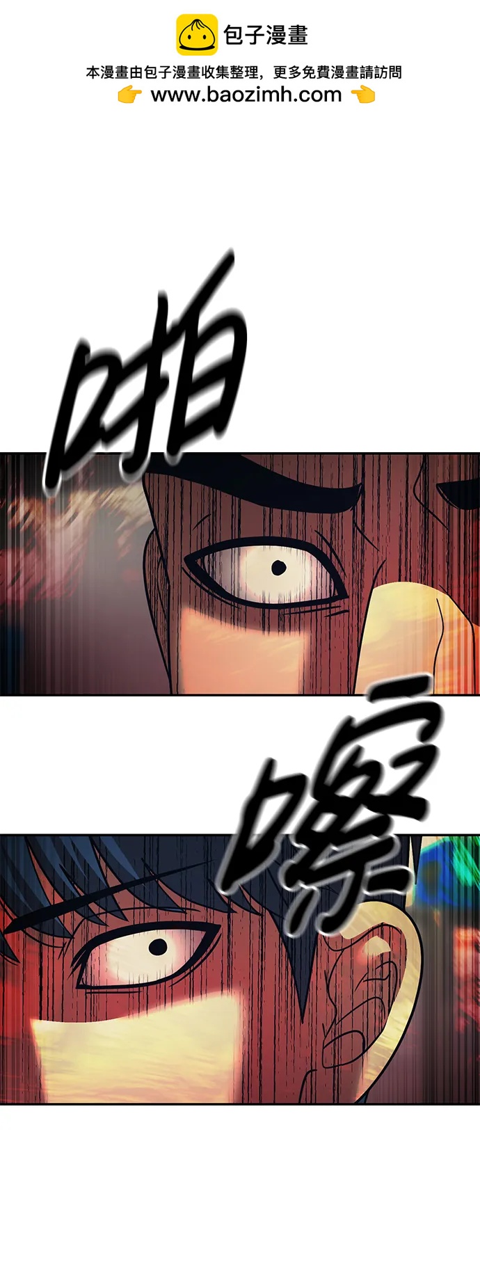 第62话1