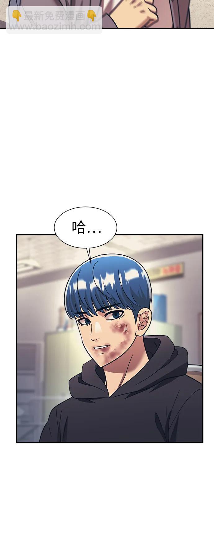 第62话12