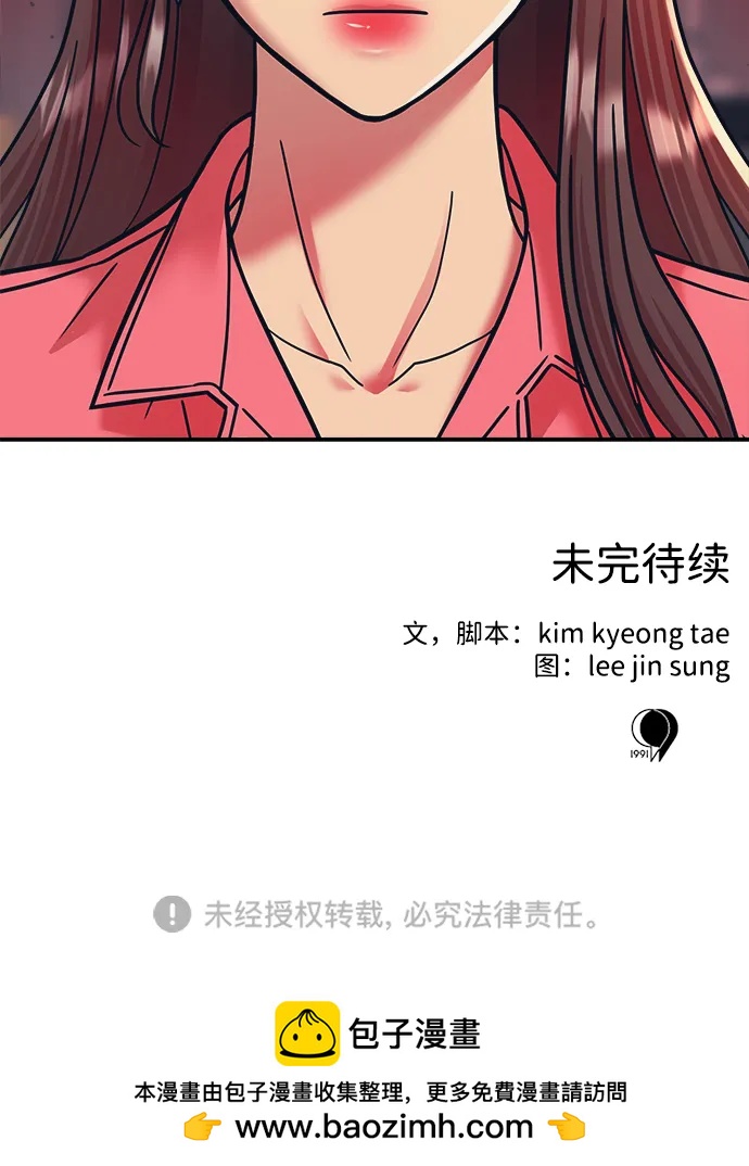 第62话58