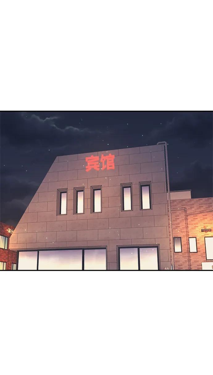 第64话19