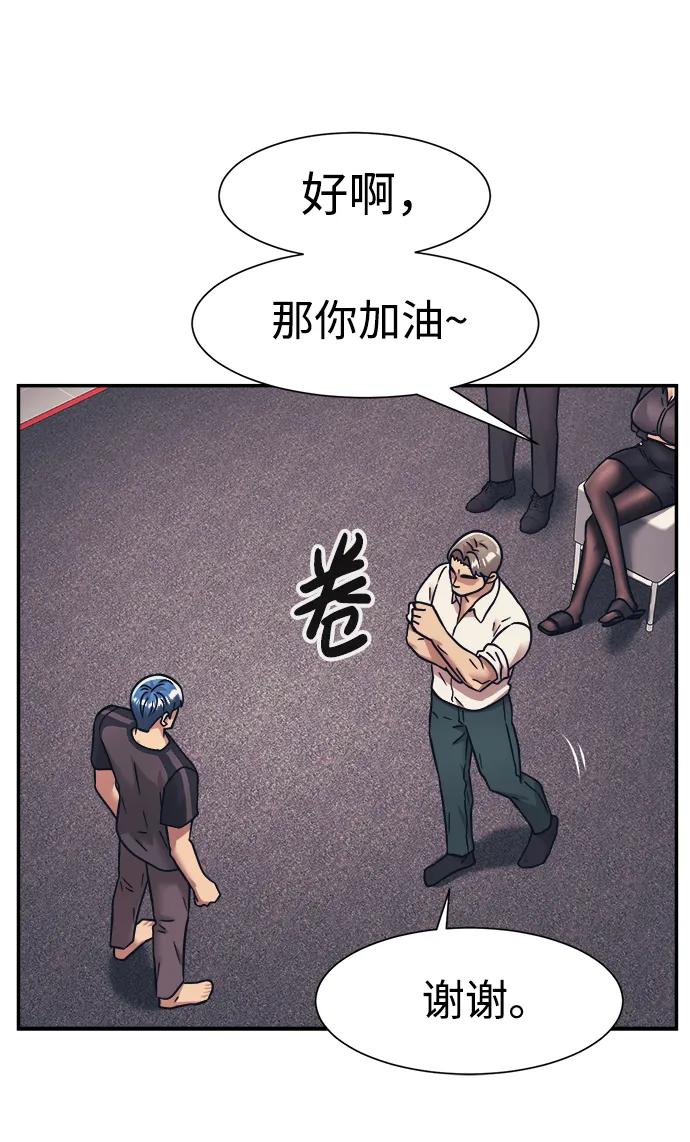 第64话64