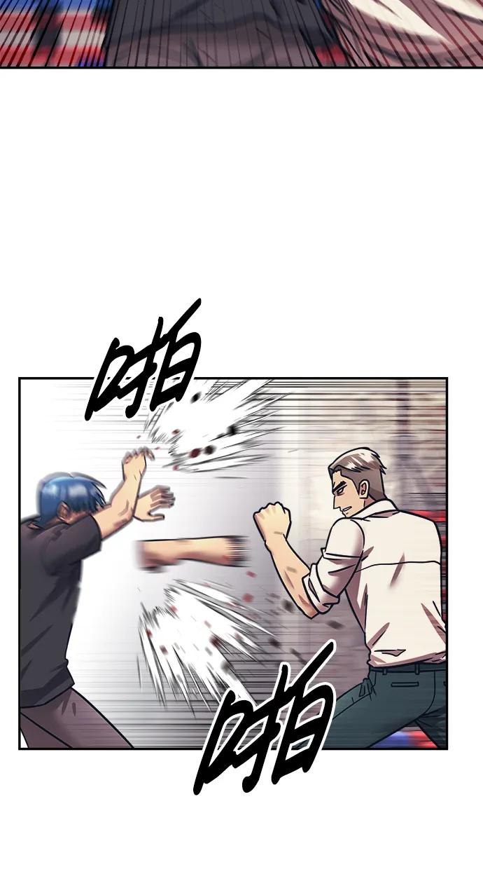 第64话67