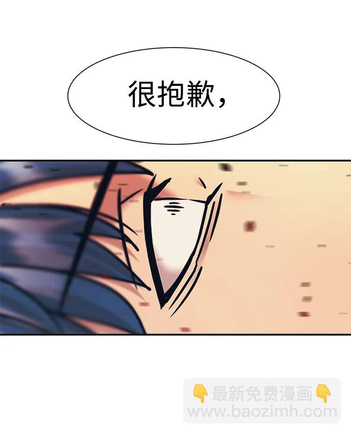 第64话69