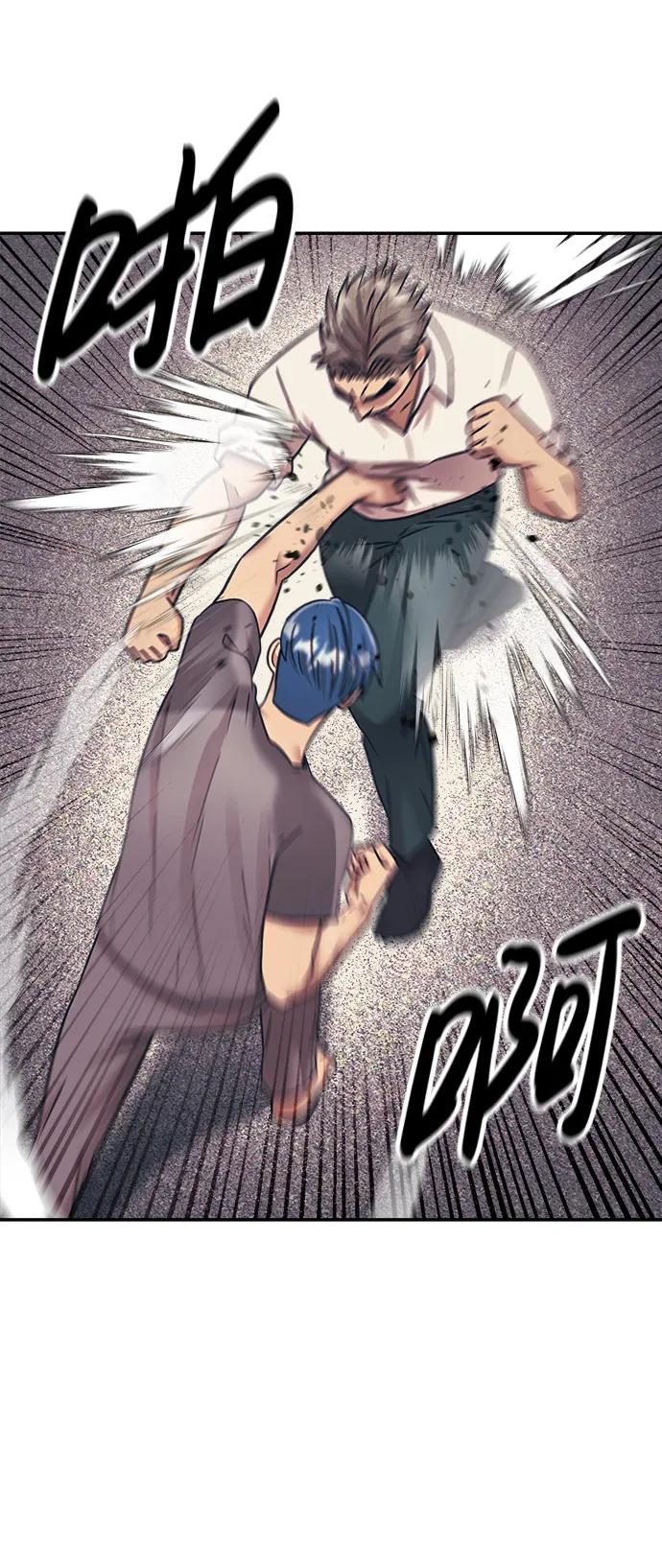 第65话13