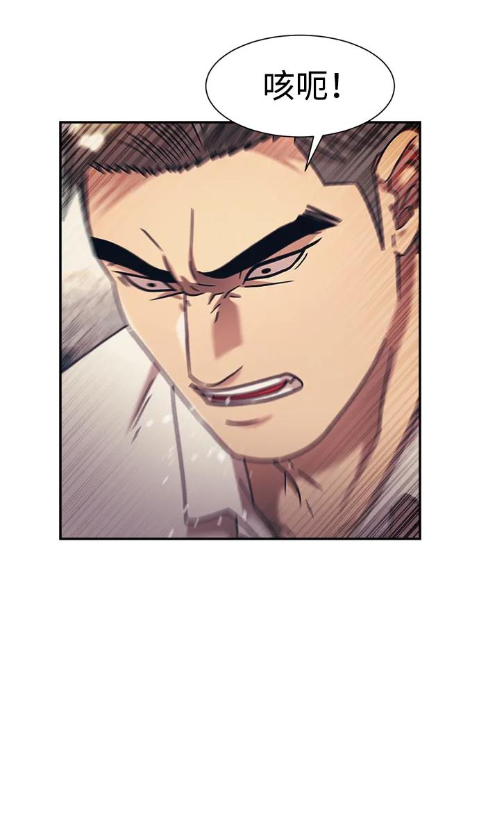 第65话14