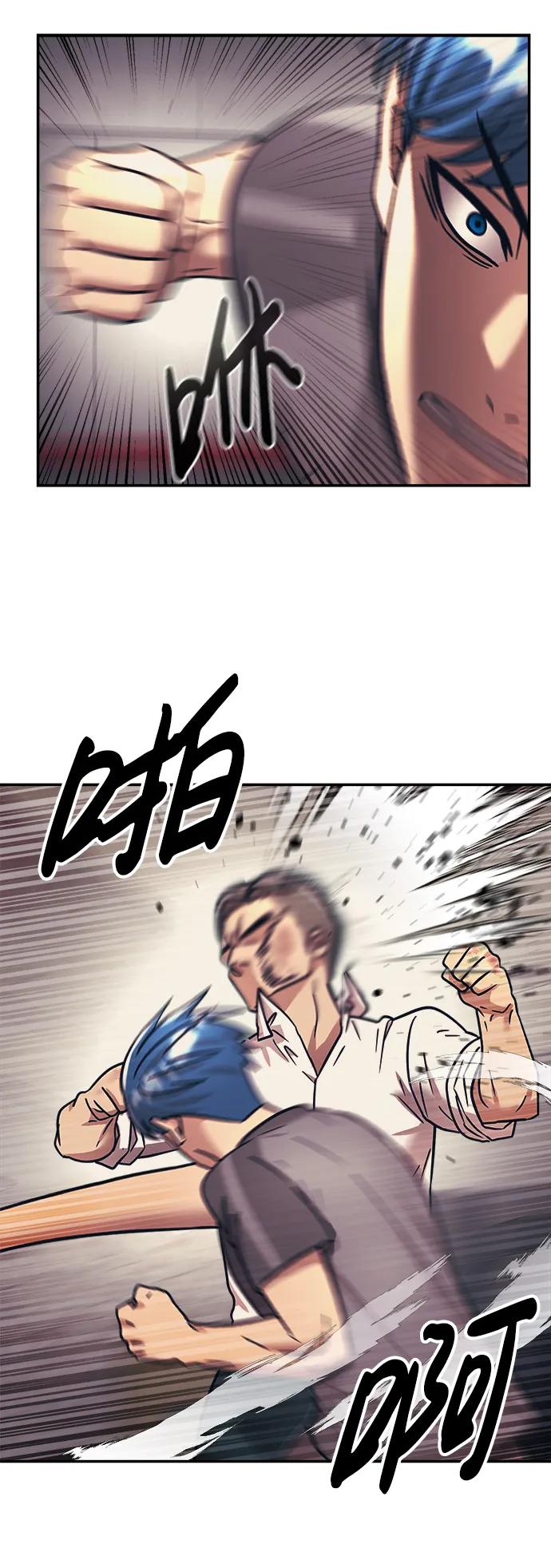 第65话25