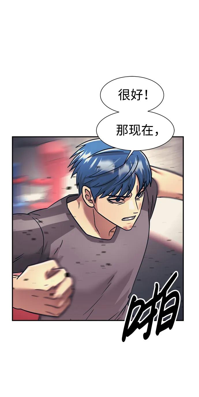 第65话26