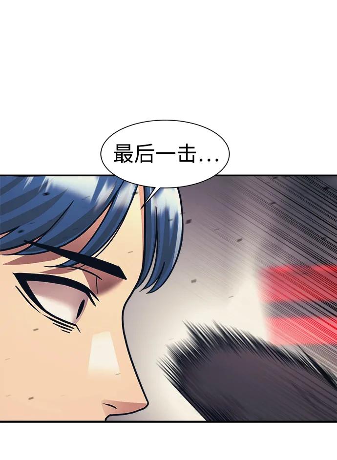 第65话27