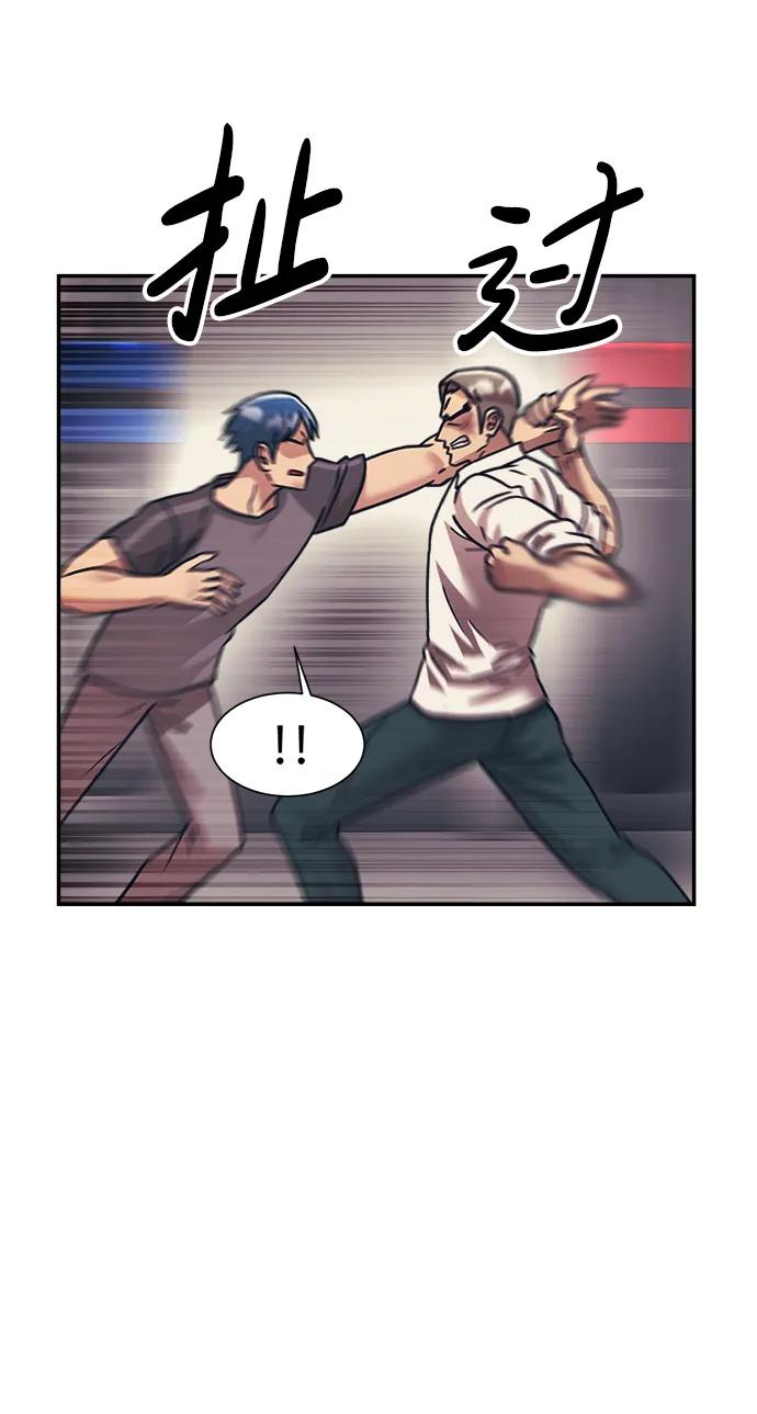 第65话34