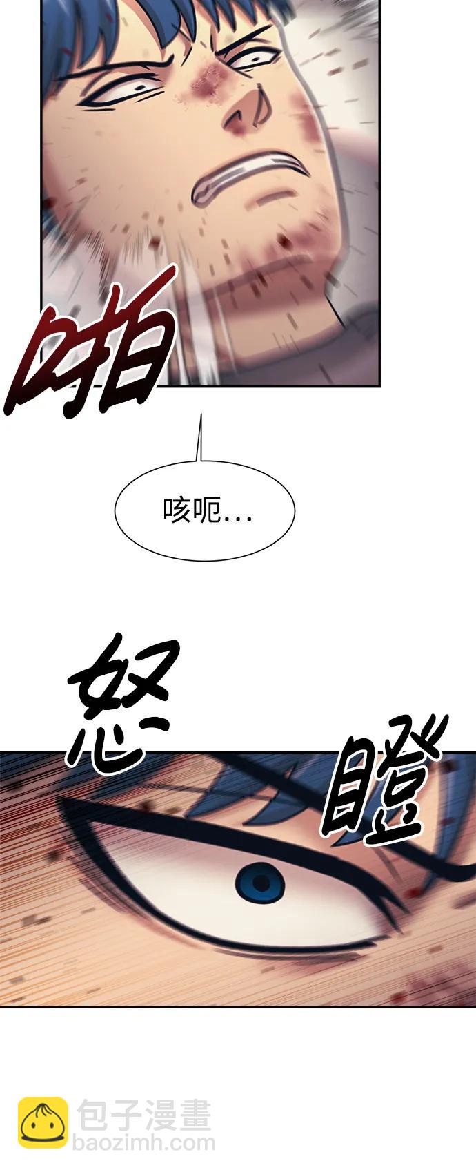 第65话38