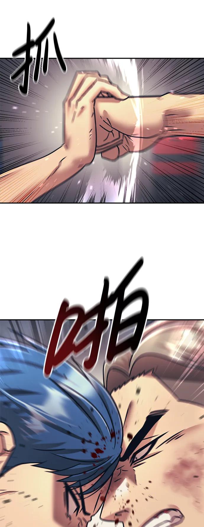 第65话39