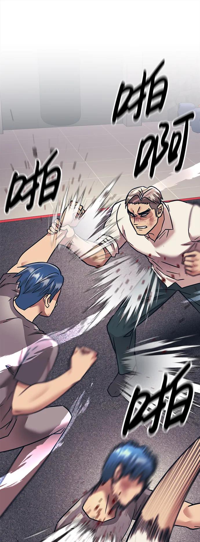 第65话43