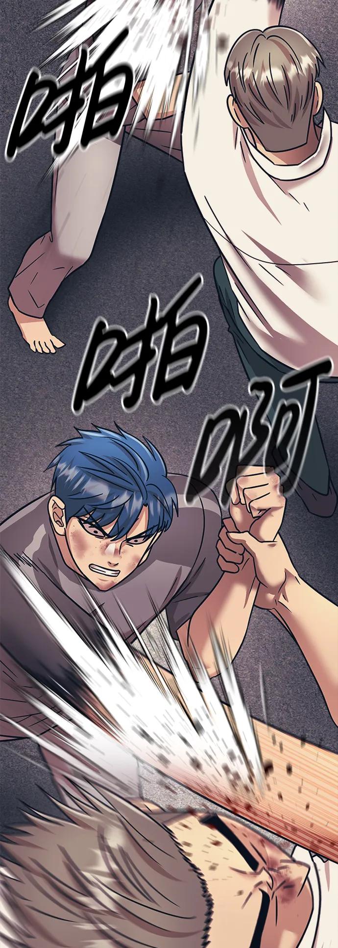 第65话44