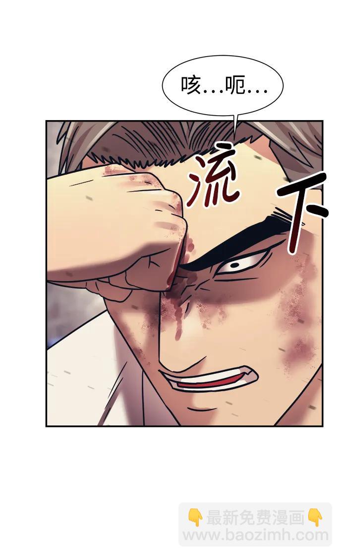 第65话48
