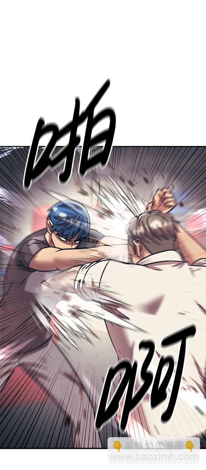第65话50
