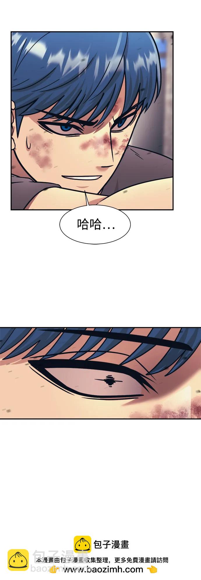 第65话53