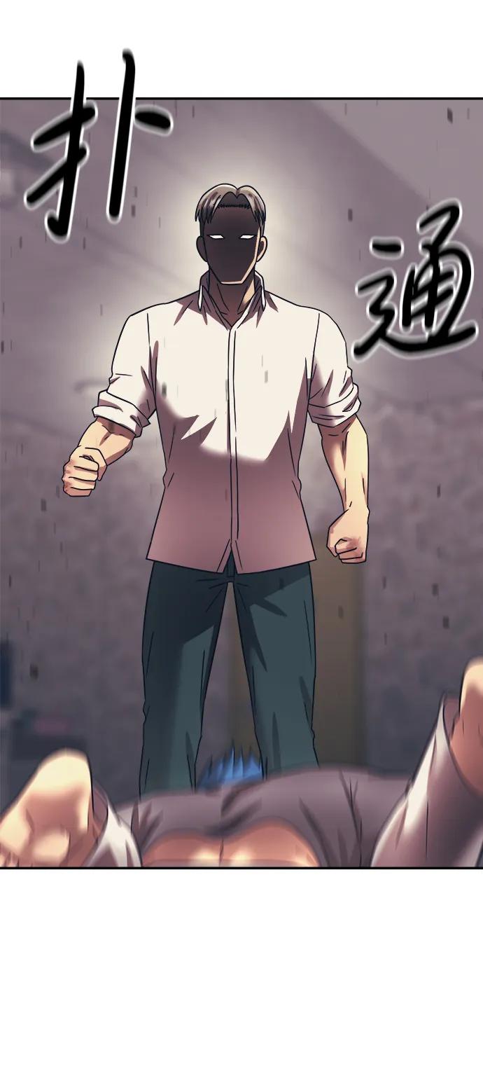 第65话54