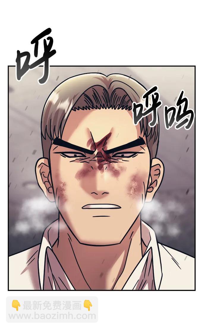 第65话55
