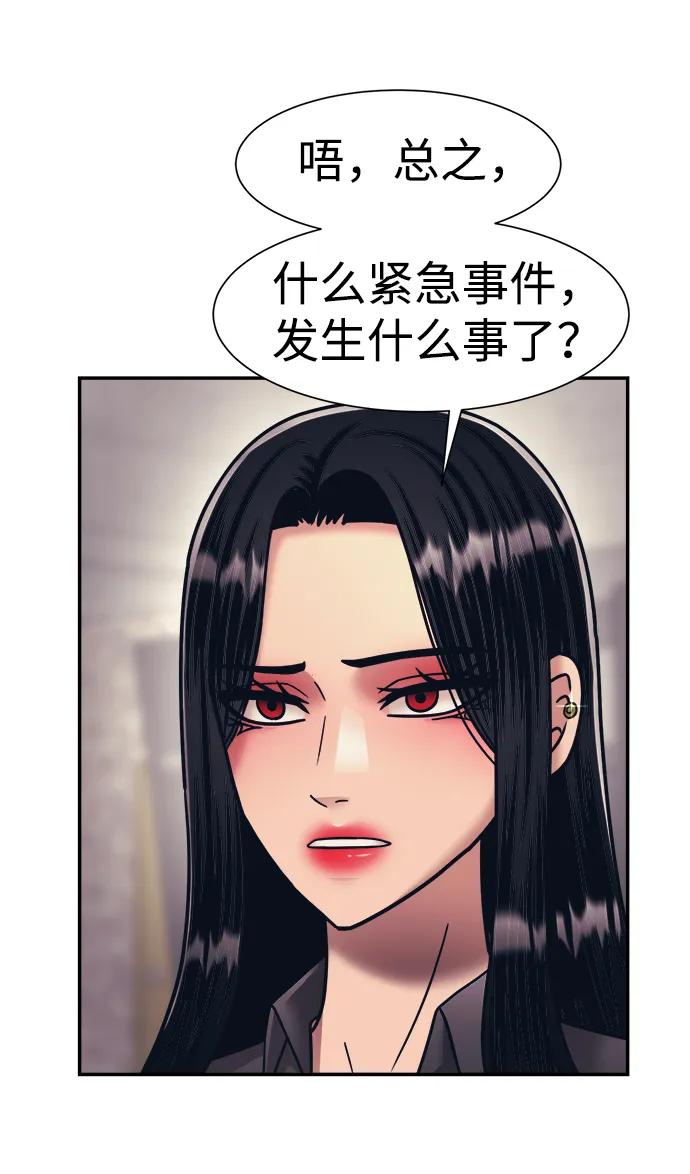 第65话67