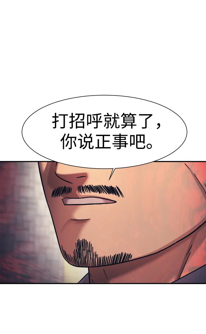 第65话71