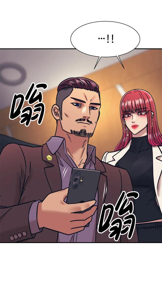 第66话54