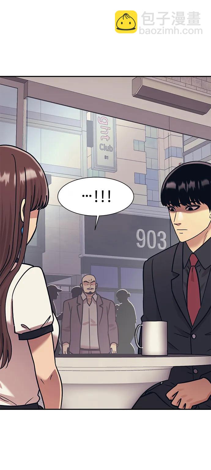 第69话24
