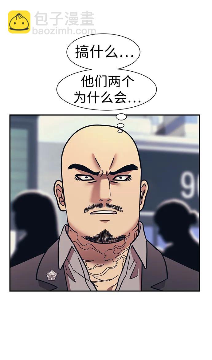第69话25