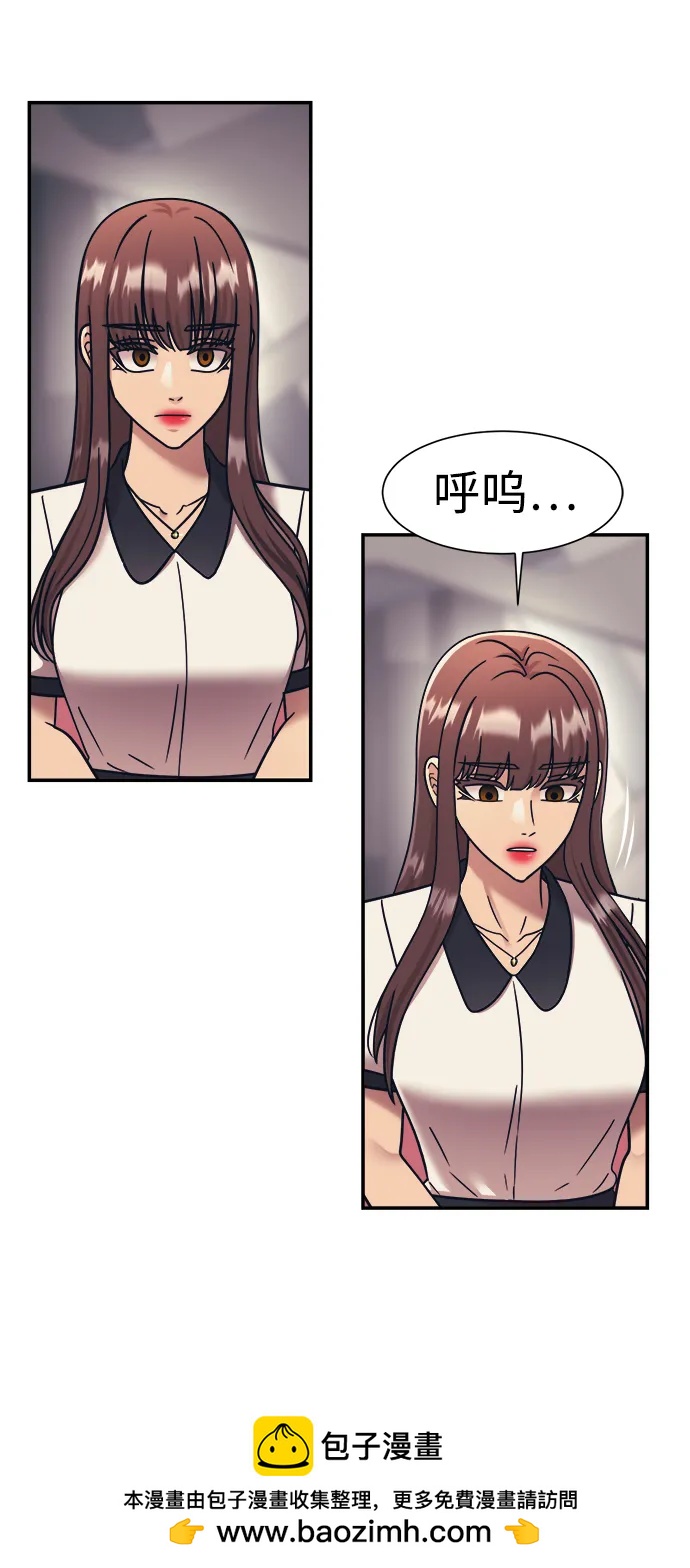 第69话49
