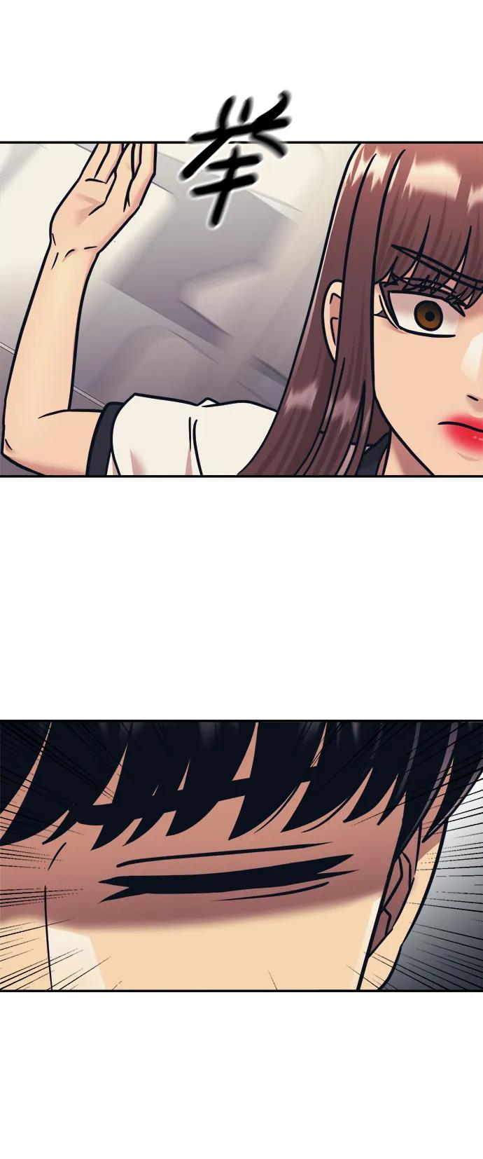 第69话55