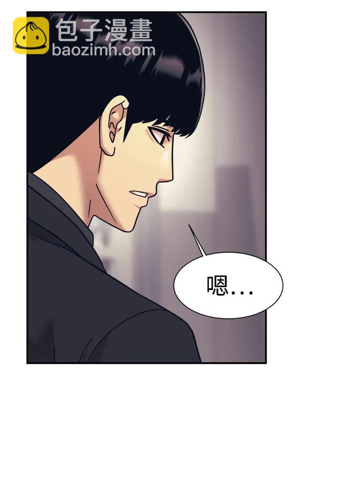 第69话62