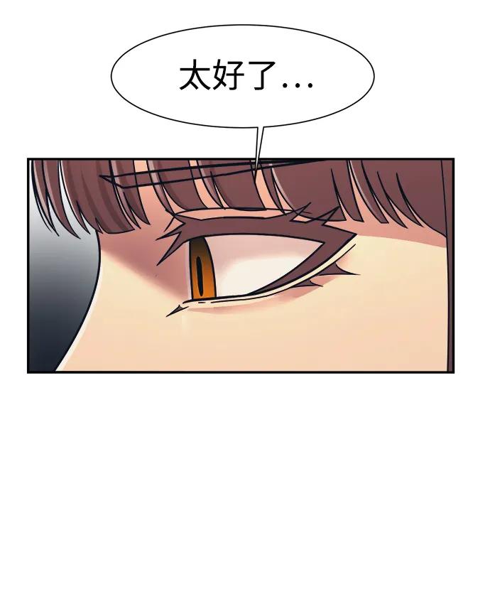 第69话63