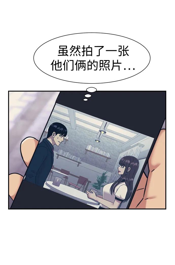 第69话69