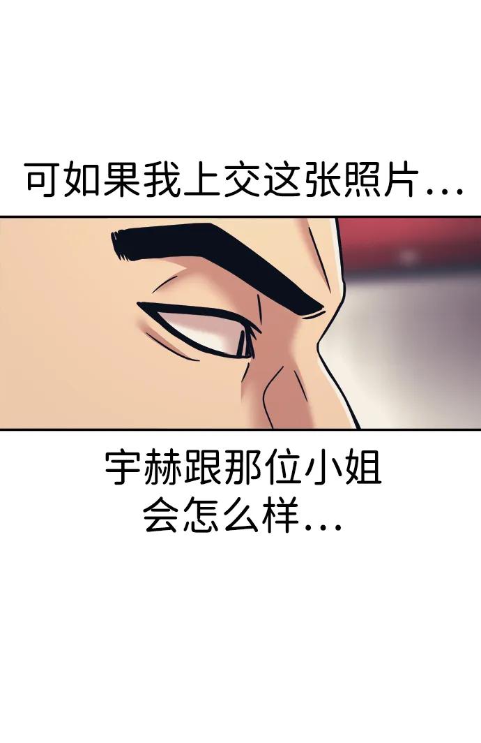 第69话70