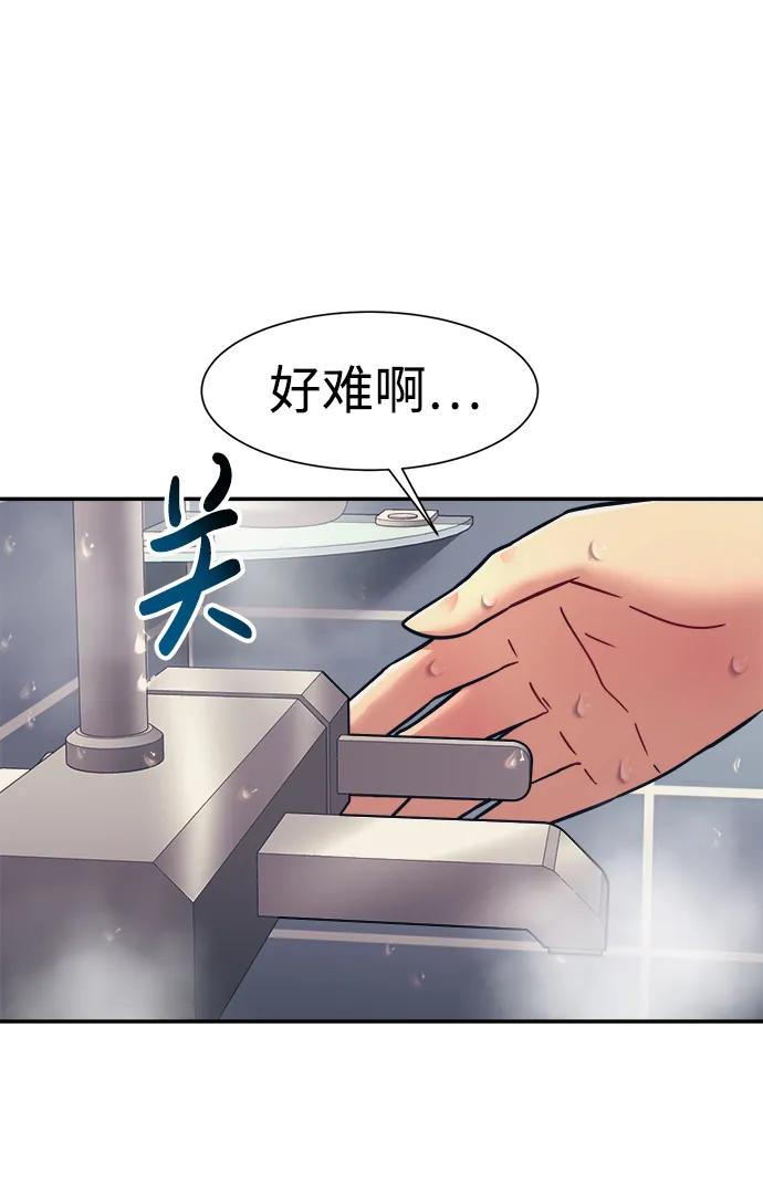 第70话67