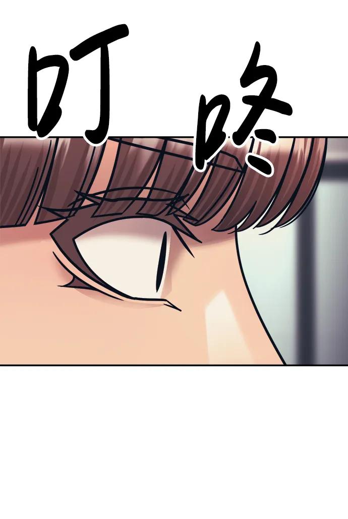 第70话70