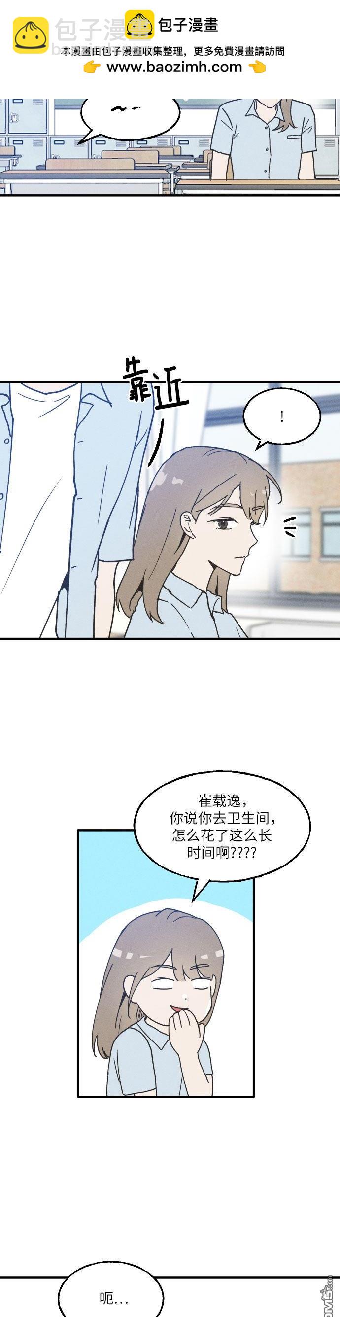 第1话29