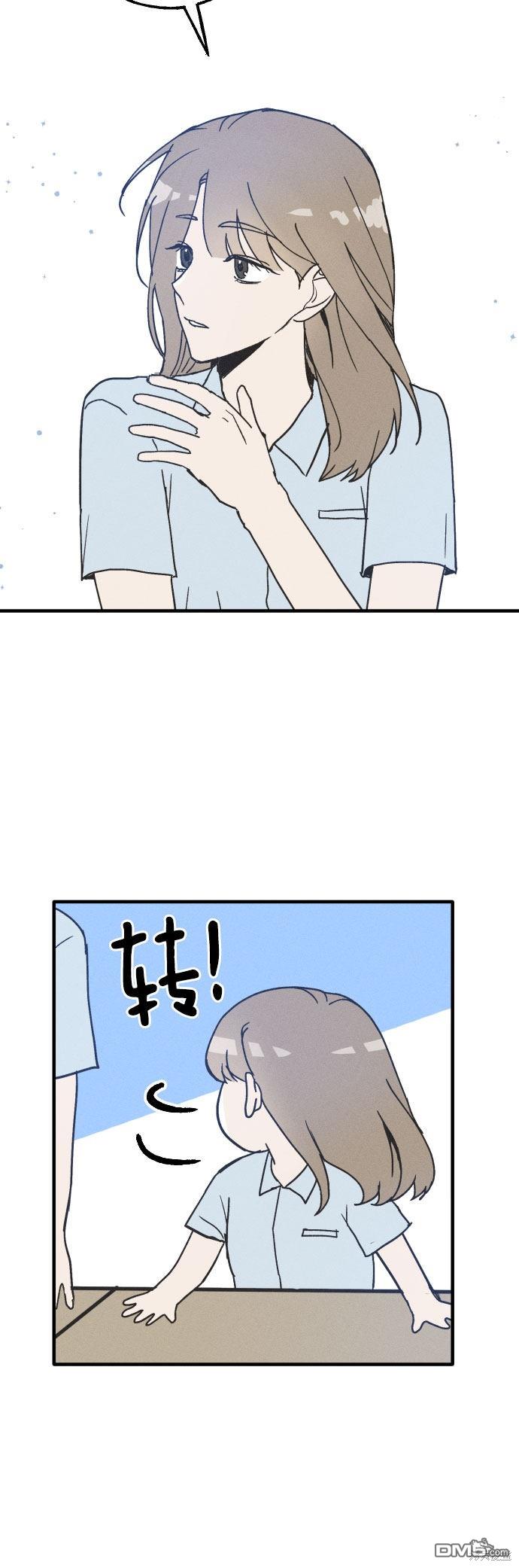 第1话30